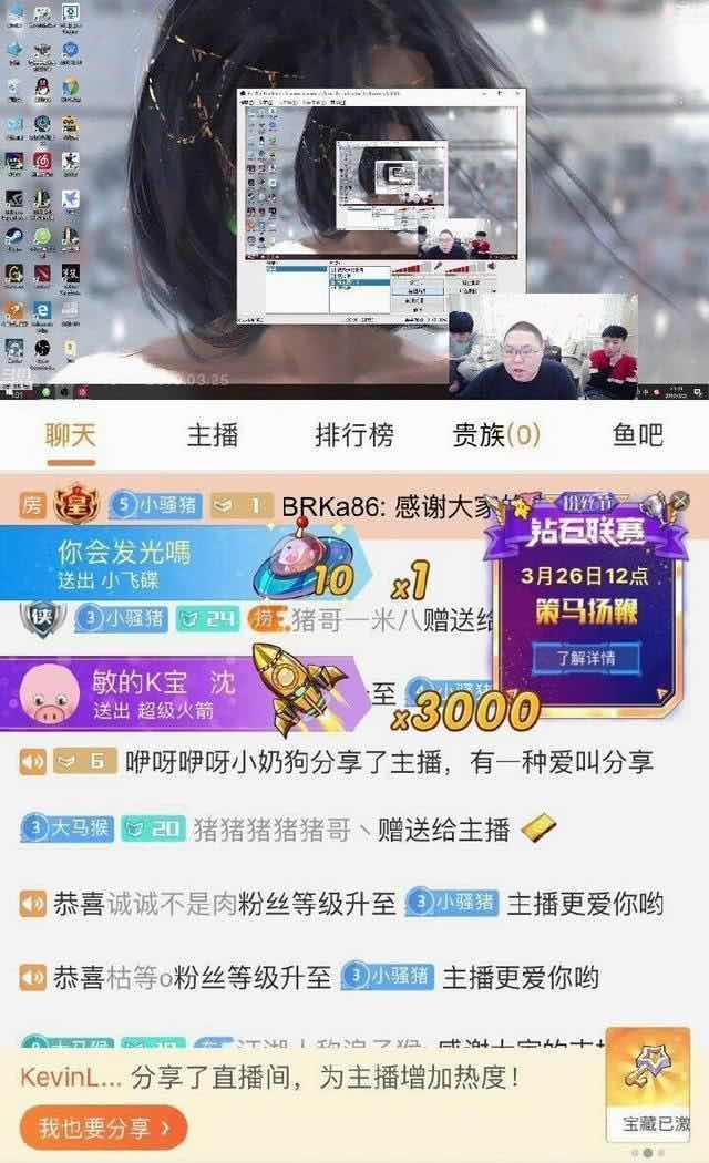 网络配图