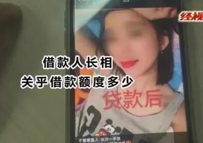 10年前，卖肾买iphone的男孩如今怎么样了13