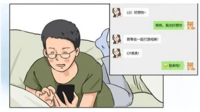 ​不会聊天，又不想花钱，如何让女孩子喜欢我？