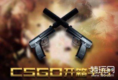 ​csgo怎么设置国服启动项 csgo打不开游戏怎么办