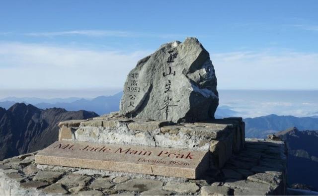 旅游我国十大名山盘点（我国最著名的十座山）  5