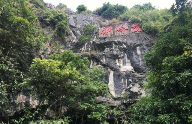 旅游南宁十大景区盘点（广西南宁有哪些好玩的地方）  4