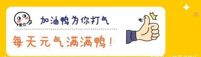 陈自瑶与王浩信再传离婚？删旧照只剩下一张藏玄机？