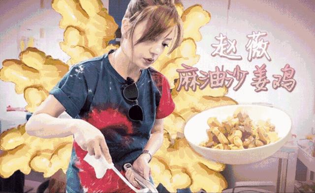 新一季《中餐厅2》带火的同款美食，除了火腿，还有它！网友：我终于买得起了