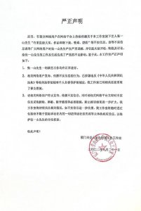 ​李易峰凉凉后，张一山也被推上舆论，公开回应网友却要看尿检报告