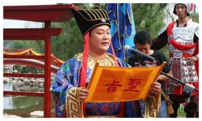 ​古代太监宣读完圣旨后所说的“钦此”是什么意思？看完后涨知识了