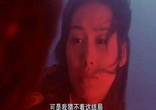 女主死在男主怀中的4部剧：大话西游上榜，你最爱哪一部？