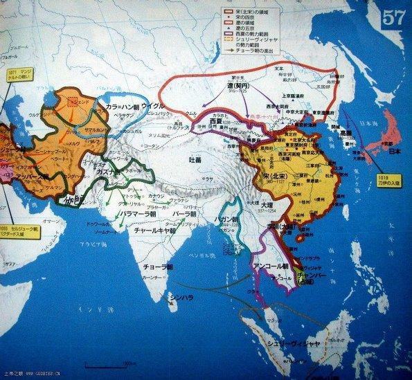 北宋地图合集、各类北宋地图