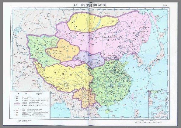 北宋地图合集、各类北宋地图