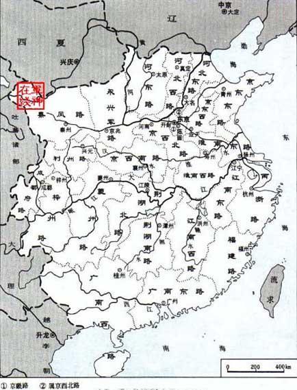 北宋地图合集、各类北宋地图