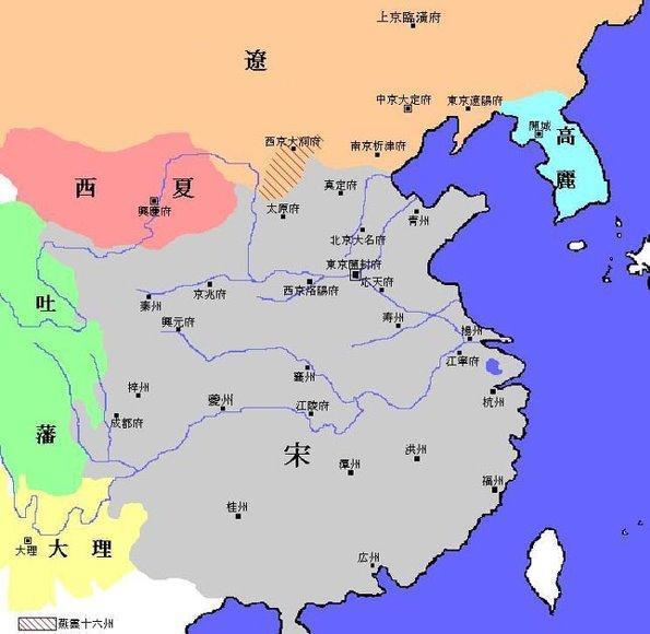 北宋地图合集、各类北宋地图