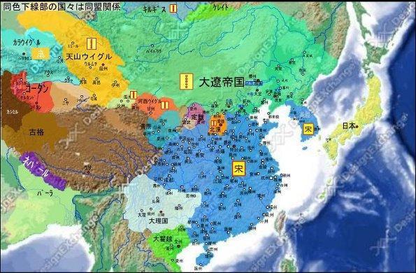 北宋地图合集、各类北宋地图