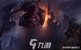 dota斧王出装攻略-斧王出装顺序