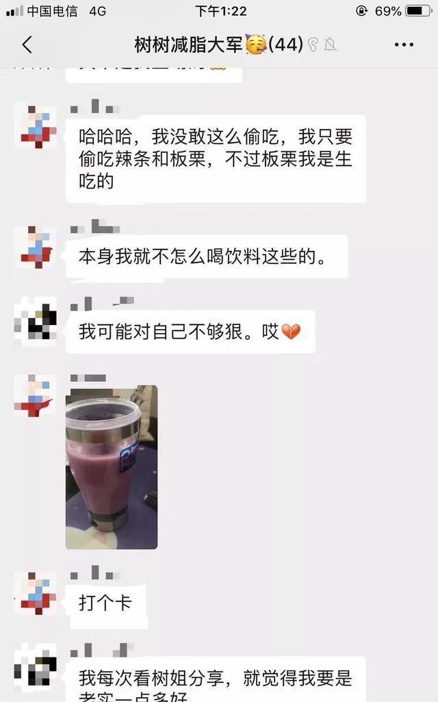 娱乐圈一个比一个狠