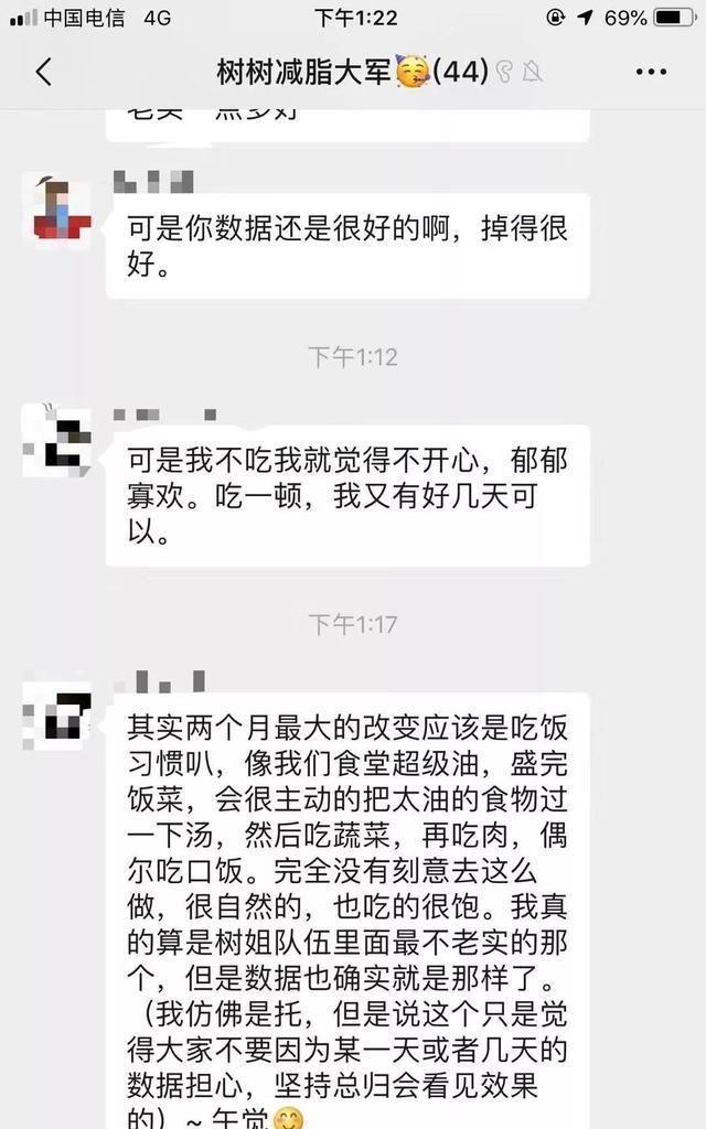 娱乐圈一个比一个狠