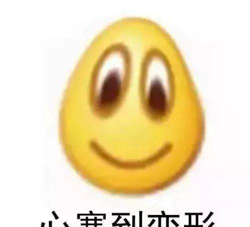 娱乐圈一个比一个狠