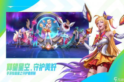 ​英雄联盟lol掘墓者出装及符文搭配攻略