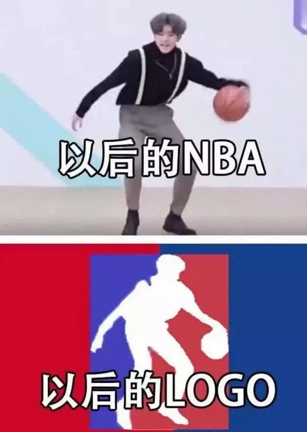 蔡徐坤代言NBA后，网友调侃道：以后NBA的图标应该是这样！