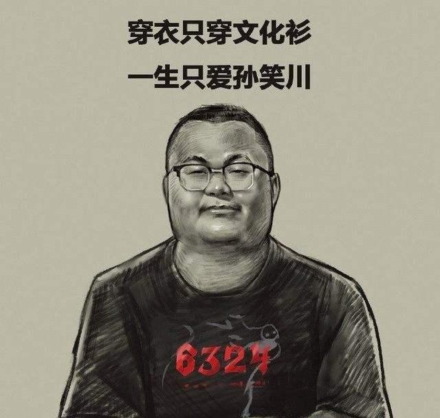 蔡徐坤被激光笔照伤，网传是带带大师兄所为，粉丝该交智商税了