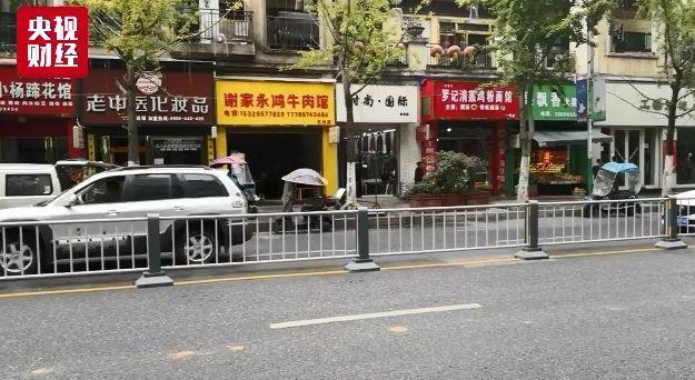 监控视频曝光！无锡小吃店爆炸已致9死10伤…… | 晨读天下