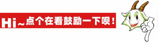 监控视频曝光！无锡小吃店爆炸已致9死10伤…… | 晨读天下