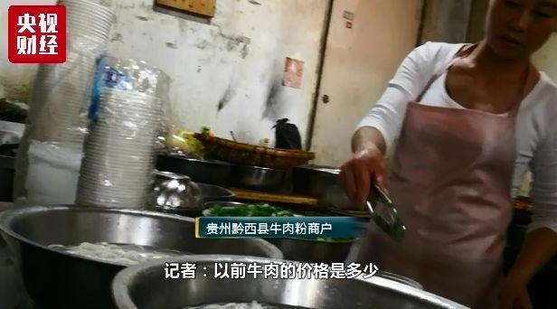 监控视频曝光！无锡小吃店爆炸已致9死10伤…… | 晨读天下