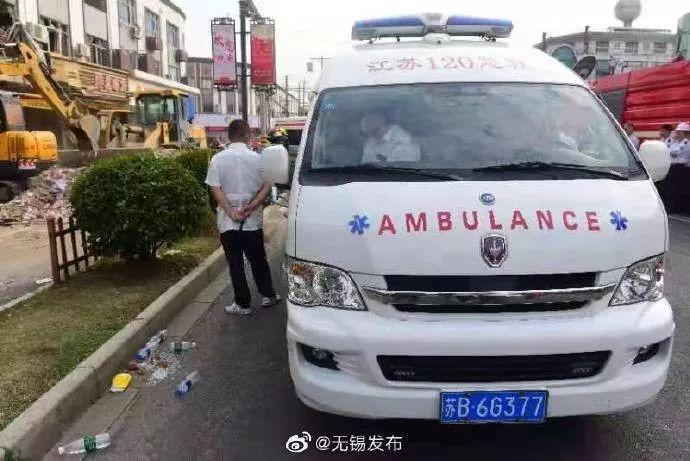 监控视频曝光！无锡小吃店爆炸已致9死10伤…… | 晨读天下