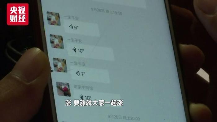 监控视频曝光！无锡小吃店爆炸已致9死10伤…… | 晨读天下