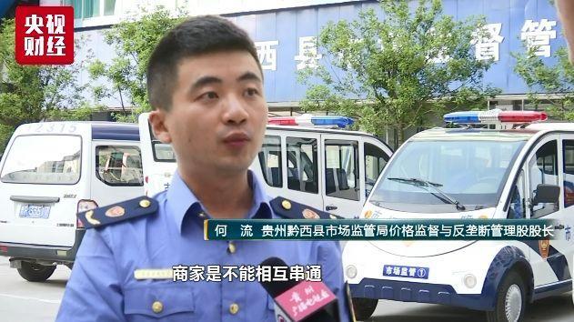 监控视频曝光！无锡小吃店爆炸已致9死10伤…… | 晨读天下