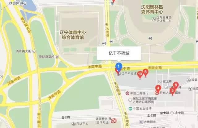 除了兴顺夜市，沈阳还有6条夜市街，均价8元33种必吃小吃扔给你