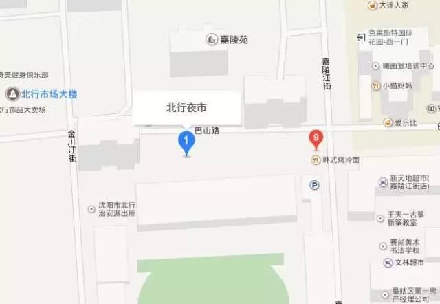 除了兴顺夜市，沈阳还有6条夜市街，均价8元33种必吃小吃扔给你