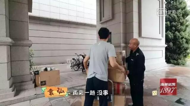 一天被气哭两次，跪地为向佐穿鞋，郭碧婷婚后才是真实的豪门生活