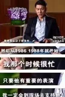 22年前柯受良飞跃黄河，仅仅是握紧方向盘、油门踩到底那么简单？