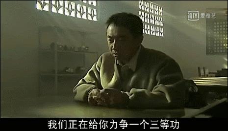 立一等功都会非死即伤吗？怎样才能获得一等功？一篇看懂解放军立功标准