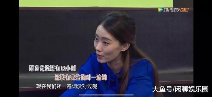 张小菲突破自我晋级, 孙茜竟让章子怡黑脸, 徐峥7个字点评