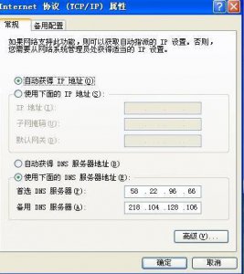 ​dnf安全模式怎么用手机解除（dnf解除安全短信)