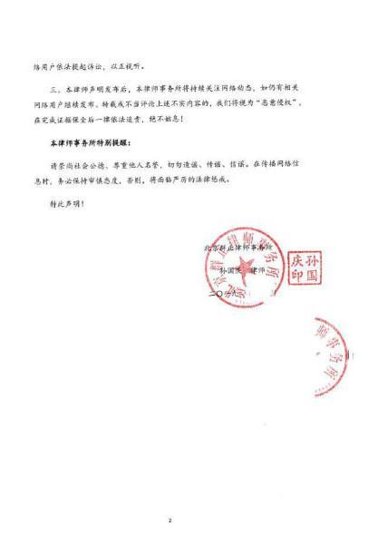 “国民校草”李易峰，同她在“怦然心动”中搭档，今做出回应辟谣