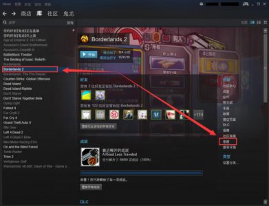 ​steam吃鸡怎么退款（steam充到钱包的钱怎么退)