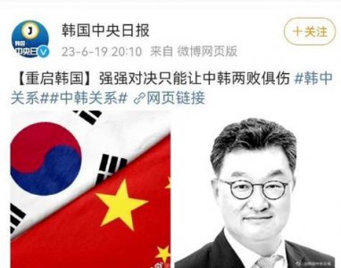 ​韩国军力世界第二？让我先去笑一会儿...