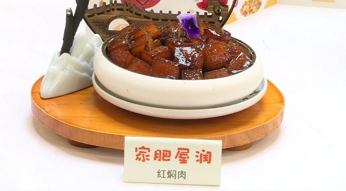 广东幸福菜谱来啦！10道意头菜，把年味带回家