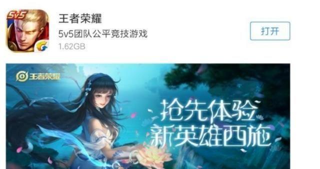 王者荣耀：为什么女生都喜欢叫凯为凯皇凯爹，她们的想法你猜不到