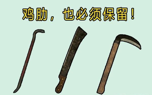 绝地求生：防毒面具无作用，蓝洞却拒绝删除，这理由令80万人信服