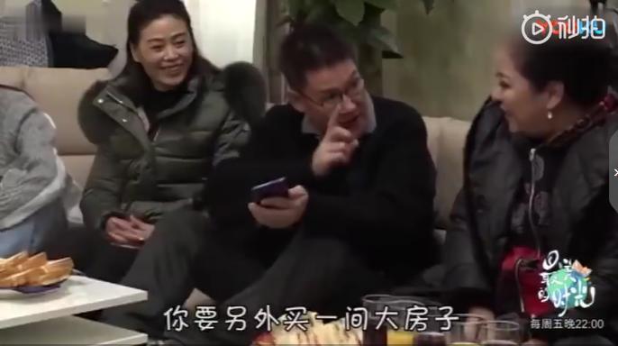 向佐承认与郭碧婷恋情？向太终于如愿以偿。