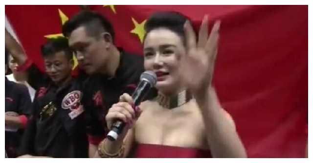 邹市明的老婆冉莹颖，感觉他的大一点也不输给柳岩呢？