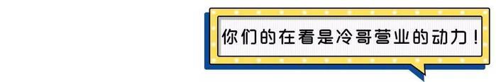 董卿又刷爆微博了，她说的这句话让无数人尖叫……