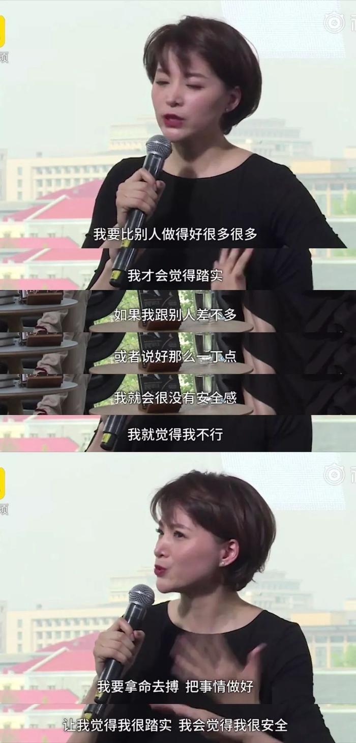 董卿又刷爆微博了，她说的这句话让无数人尖叫……