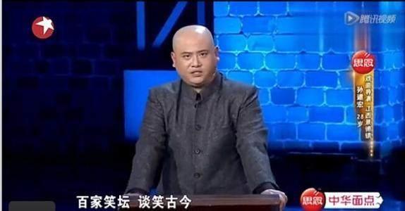 孙建宏: 喜剧人背后的酸楚你看不到