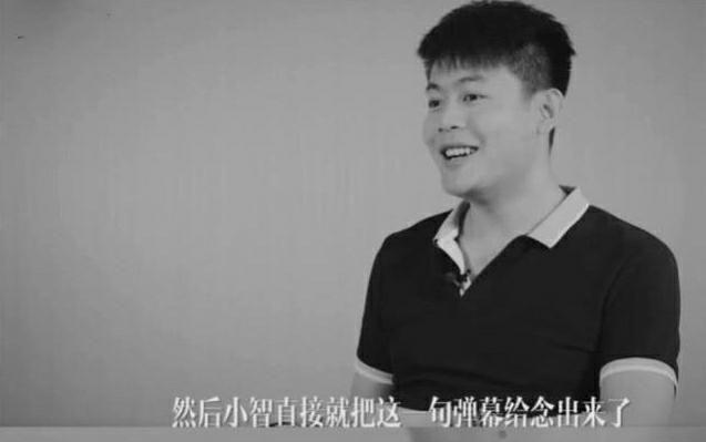 LOL：小智身陷刷票事件引热议，数万粉丝表示自己拿好几个号投的