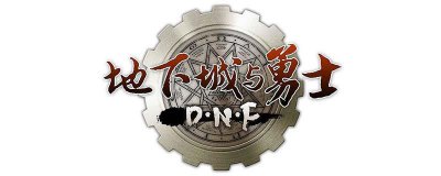 ​《dnf》心意点如何获取 心意点获得方法介绍