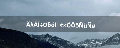 ​梦幻西游大唐孩子怎样养（175级梦幻第一大唐)